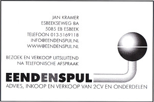 Eendenspul